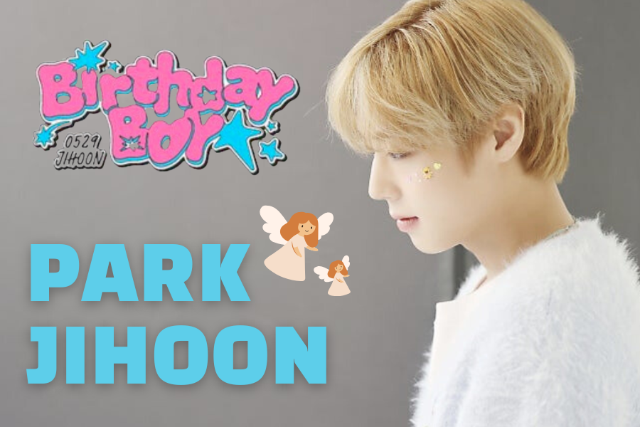 박지훈 최근 활동샷