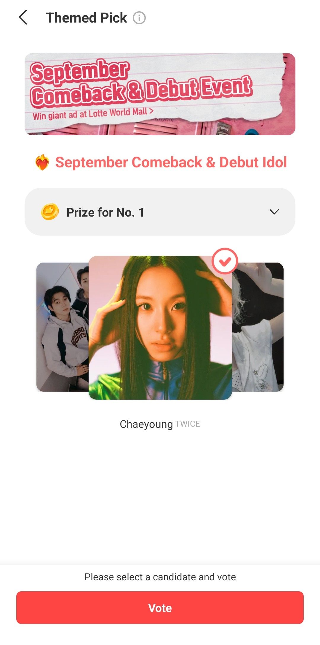 チェヨン (TWICE)の最新写真
