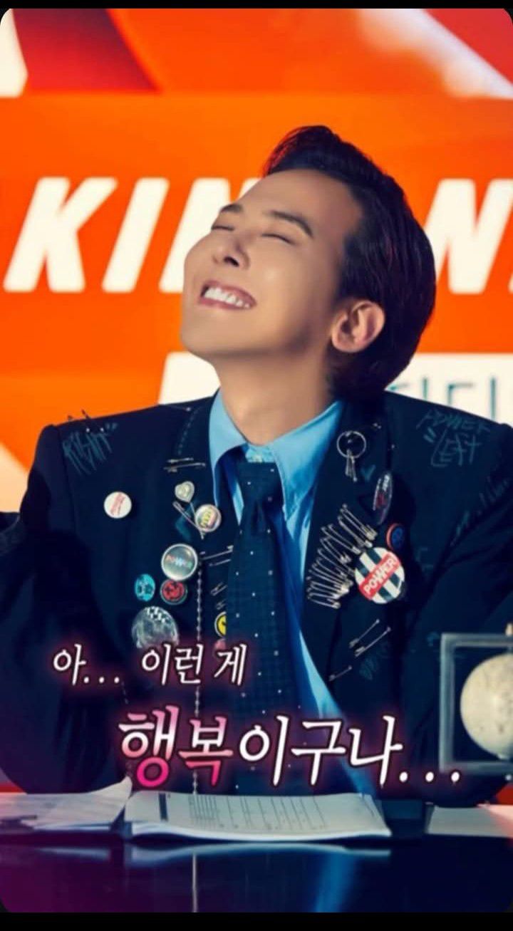 Today's most popular wallpaper in the G-DRAGON (BIGBANG) community