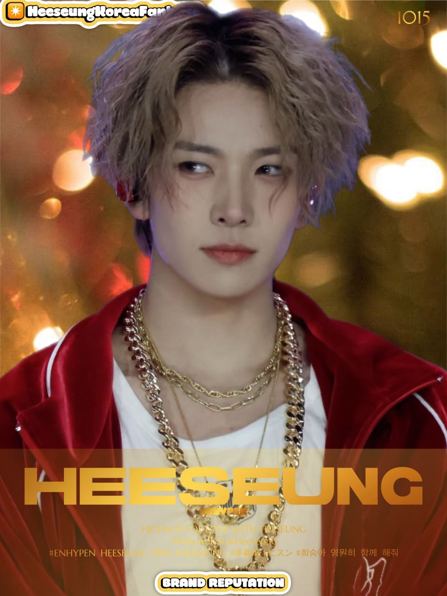 희승 (ENHYPEN)의 비하인드 컷