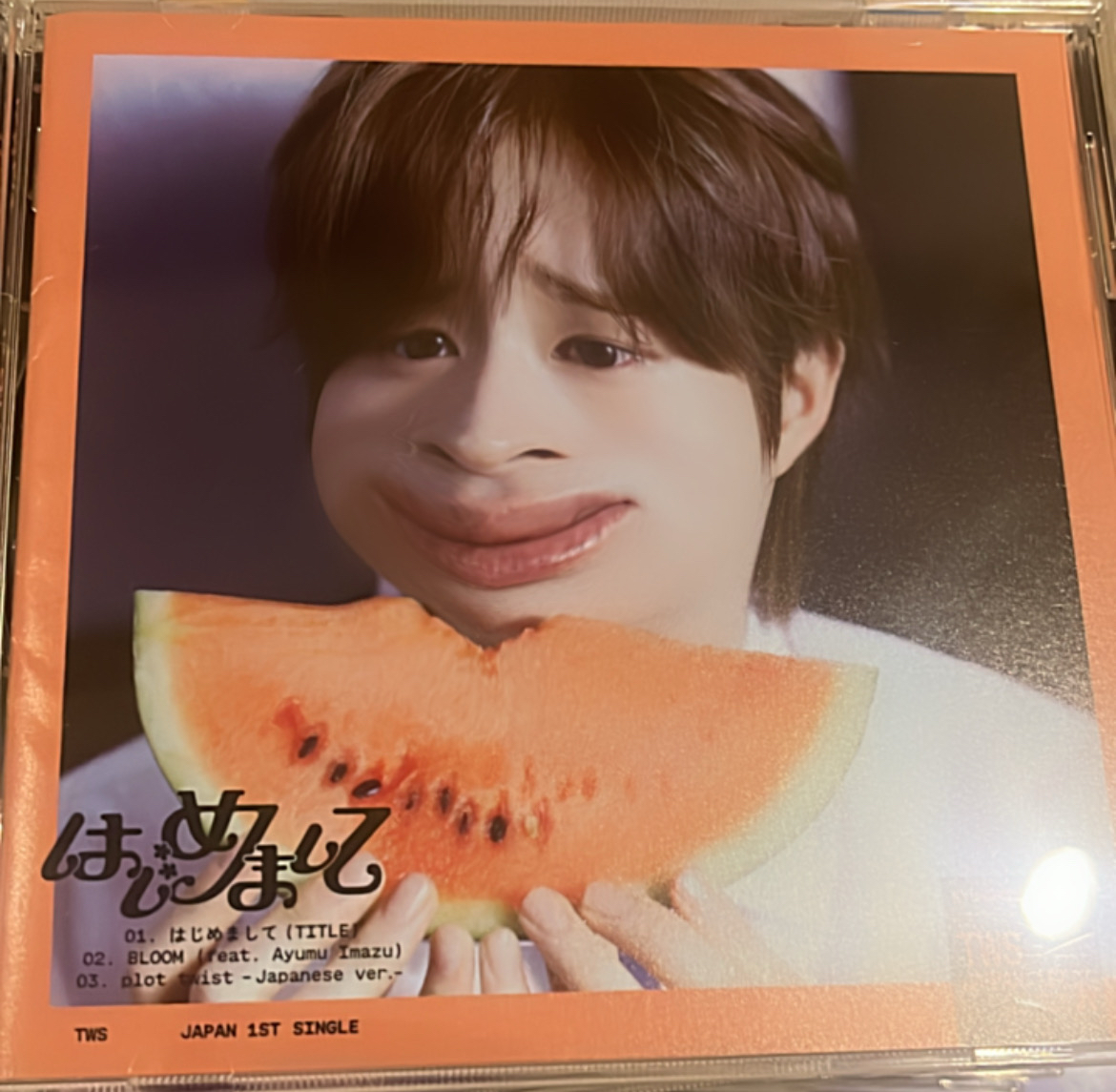 A moment captured by Kyungmin (TWS)'s fan