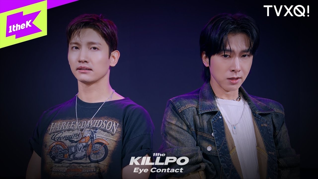 Behind-the-scenes cut of TVXQ