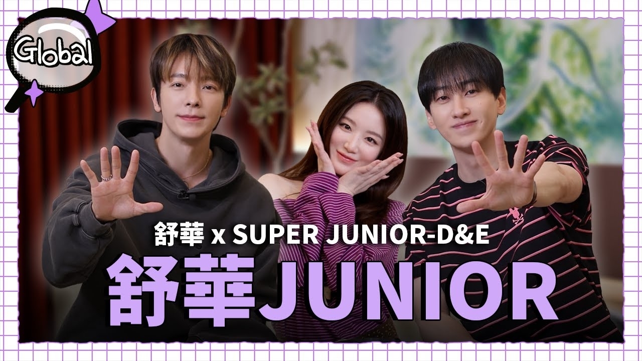 Recent activity shot of Eunhyuk (Super Junior)