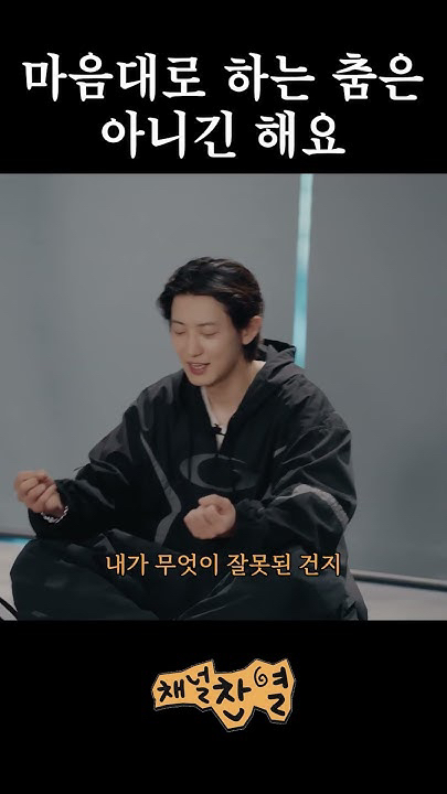The most beloved wallpaper among Chanyeol (EXO)'s fans