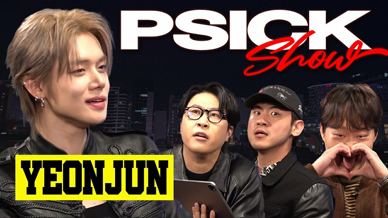 Latest photo of TOMORROW X TOGETHER