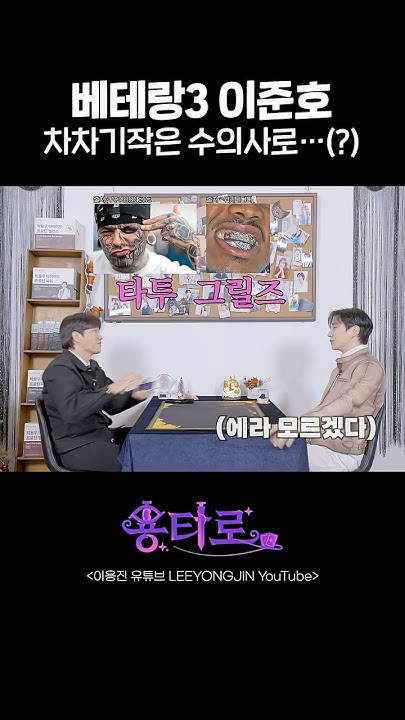 Today's most popular wallpaper in the Junho (2PM) community