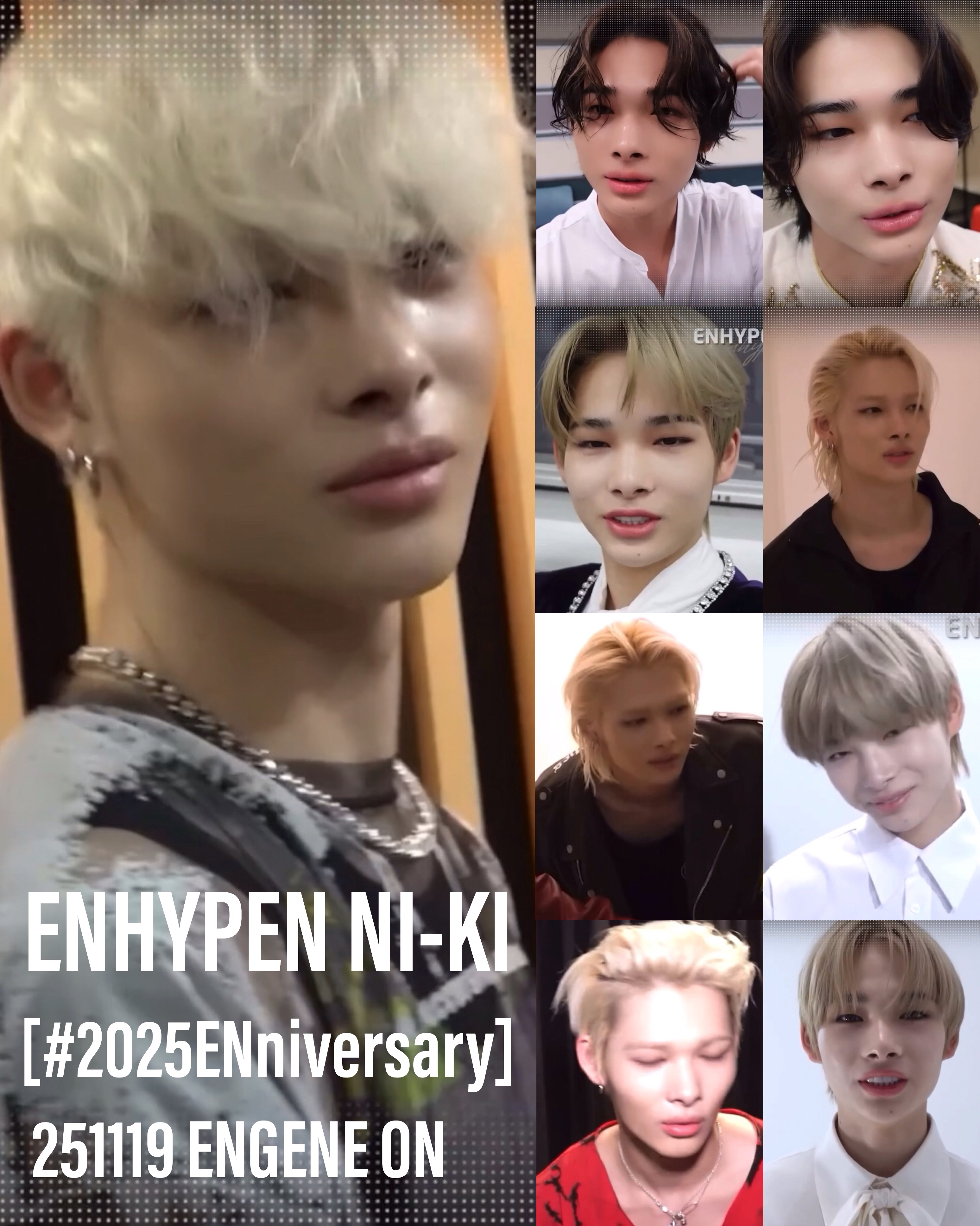 NI-KI (ENHYPEN)粉絲拍下的瞬間