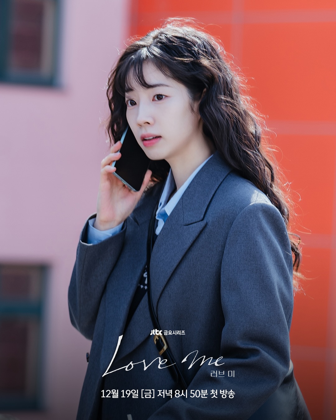 다현 (TWICE)의 비하인드 컷