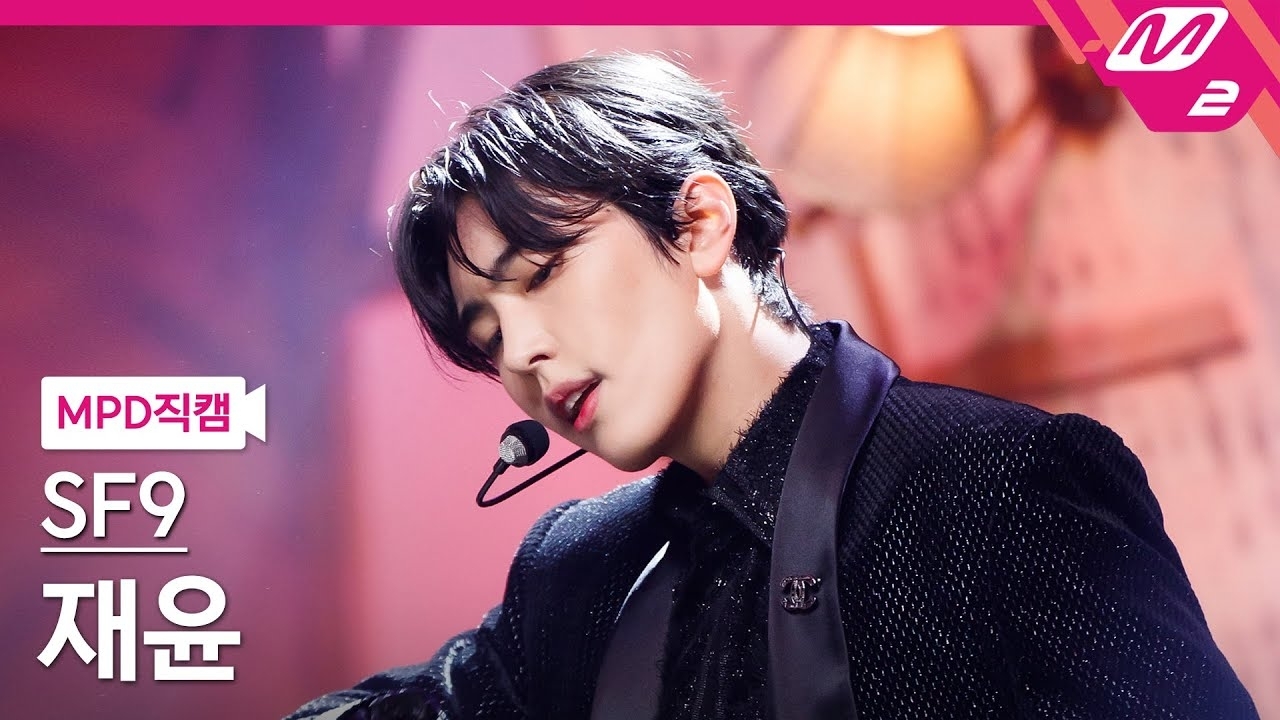 Latest photo of Jaeyoon (SF9)