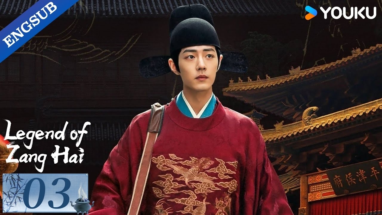 Foto aktivitas terbaru Xiao Zhan