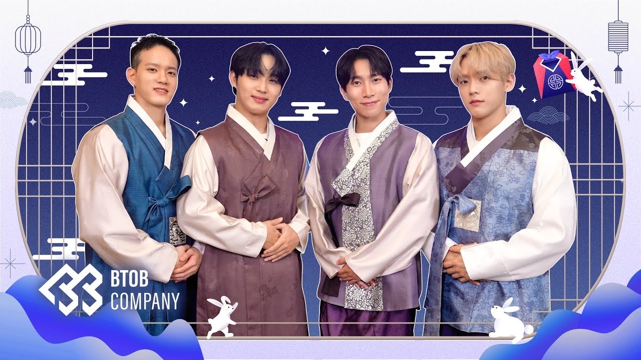 비투비의 비하인드 컷