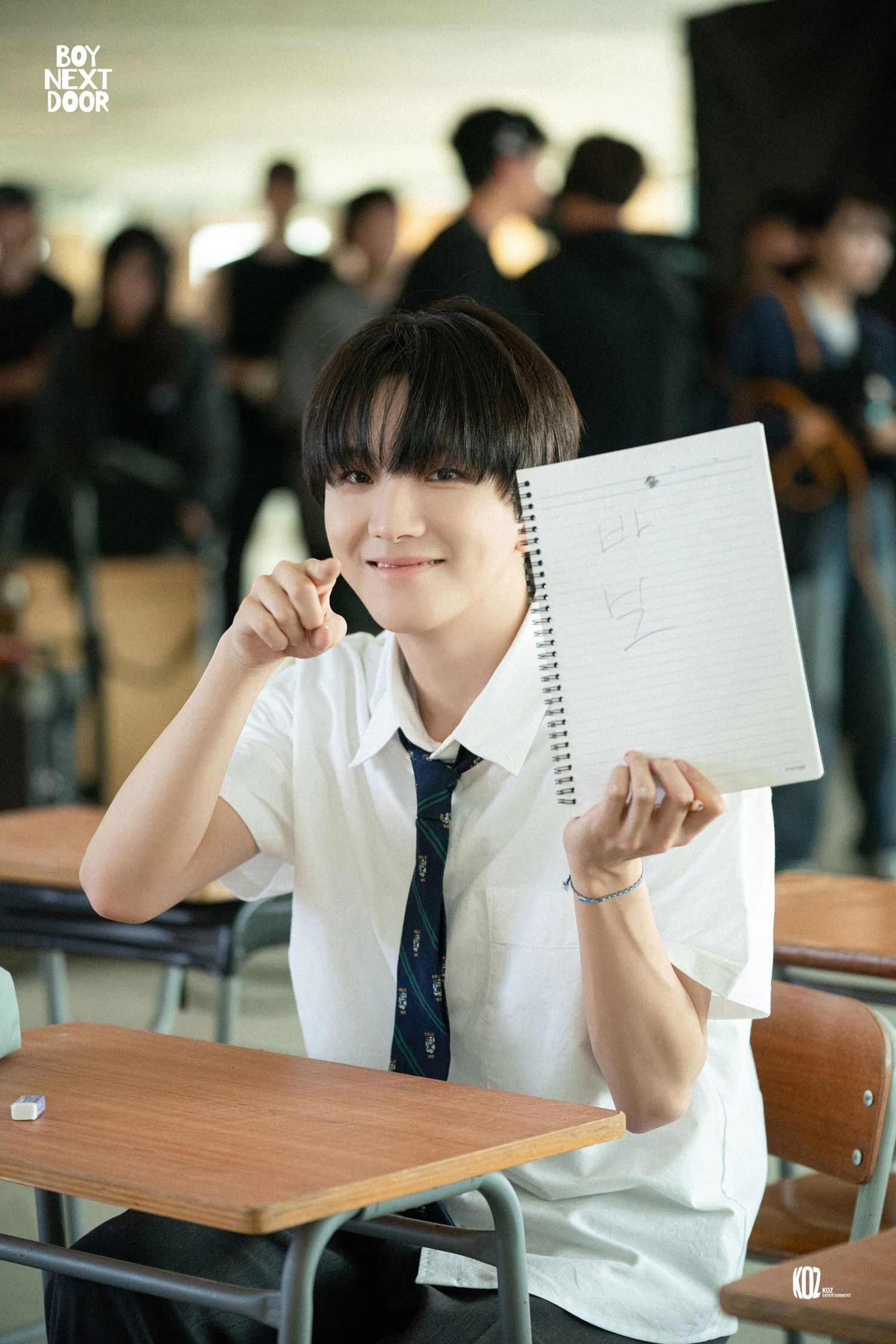 A moment captured by Woonhak (BOYNEXTDOOR)'s fan