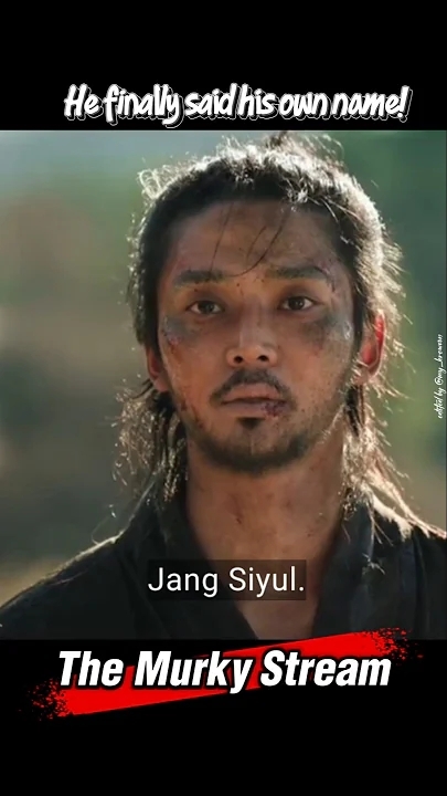 Fan-made special wallpaper for Rowoon