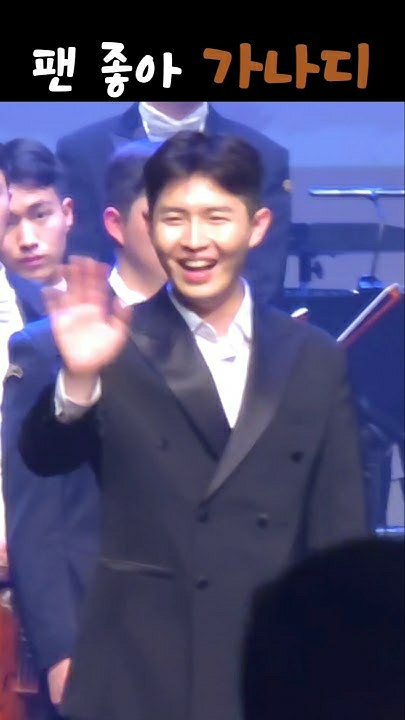 Behind-the-scenes cut of Kim Jaehwan