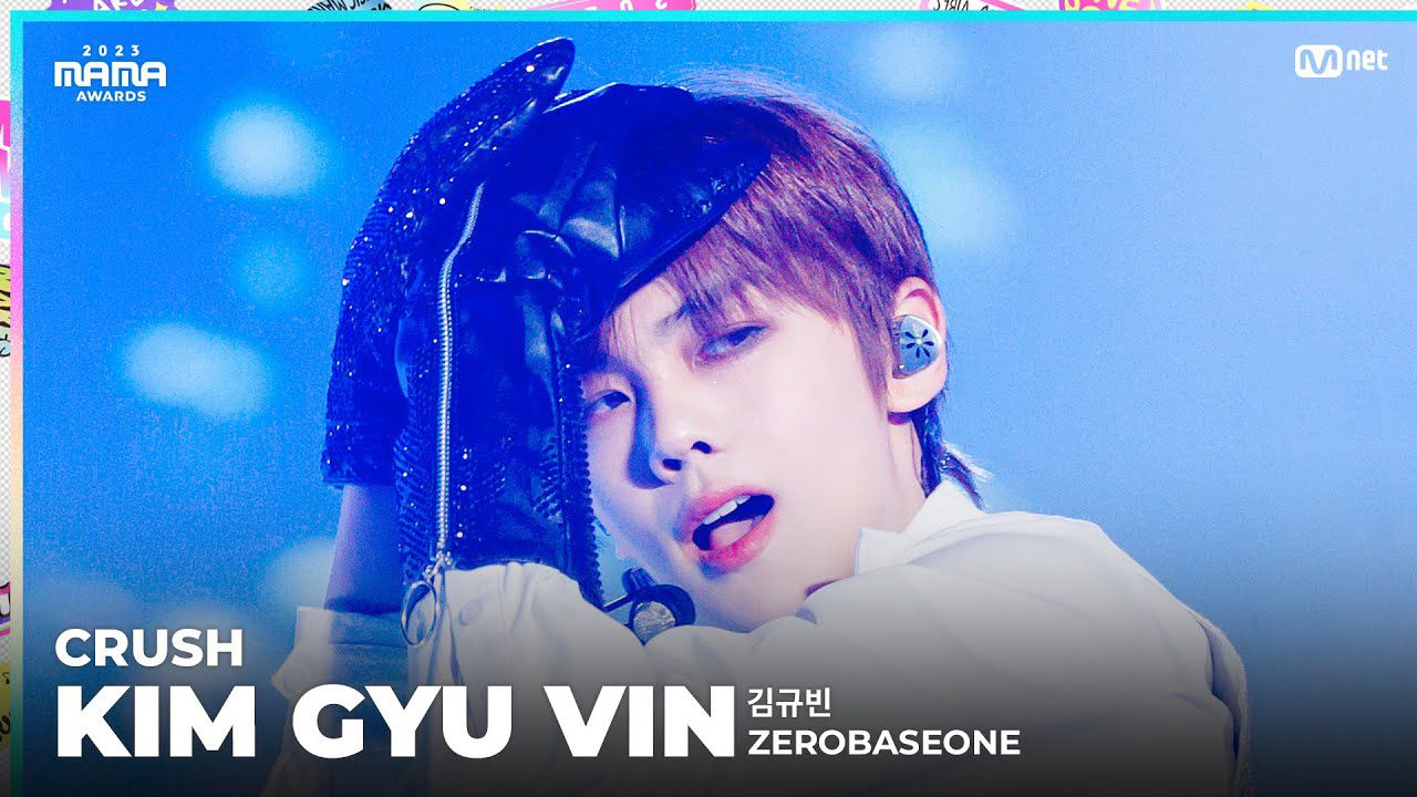 Recent activity shot of Kim Gyuvin (ZEROBASEONE)