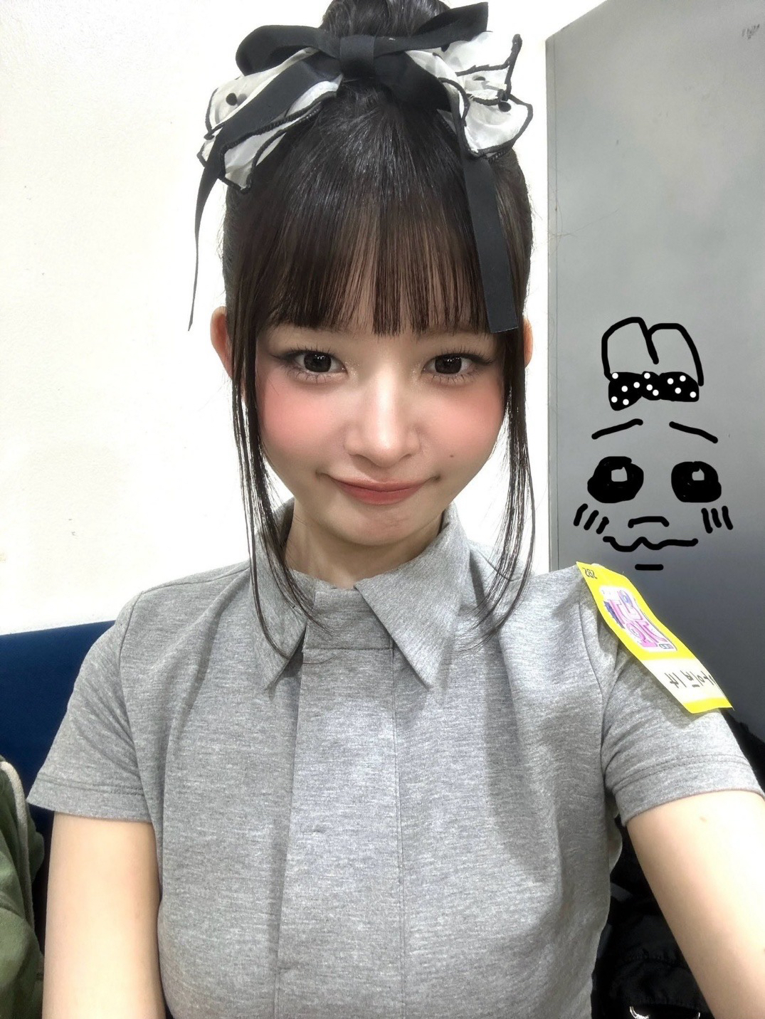 Latest photo of Rei (IVE)