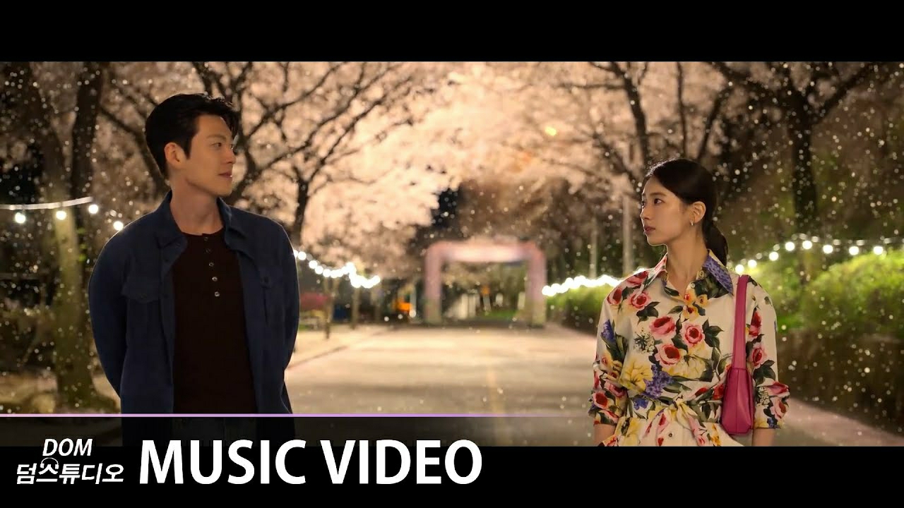 Recent activity shot of Suzy