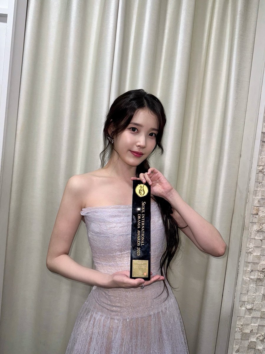 Latest photo of IU