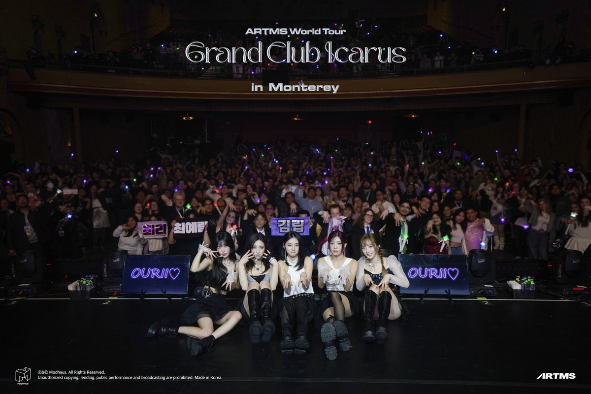 Recent activity shot of ARTMS