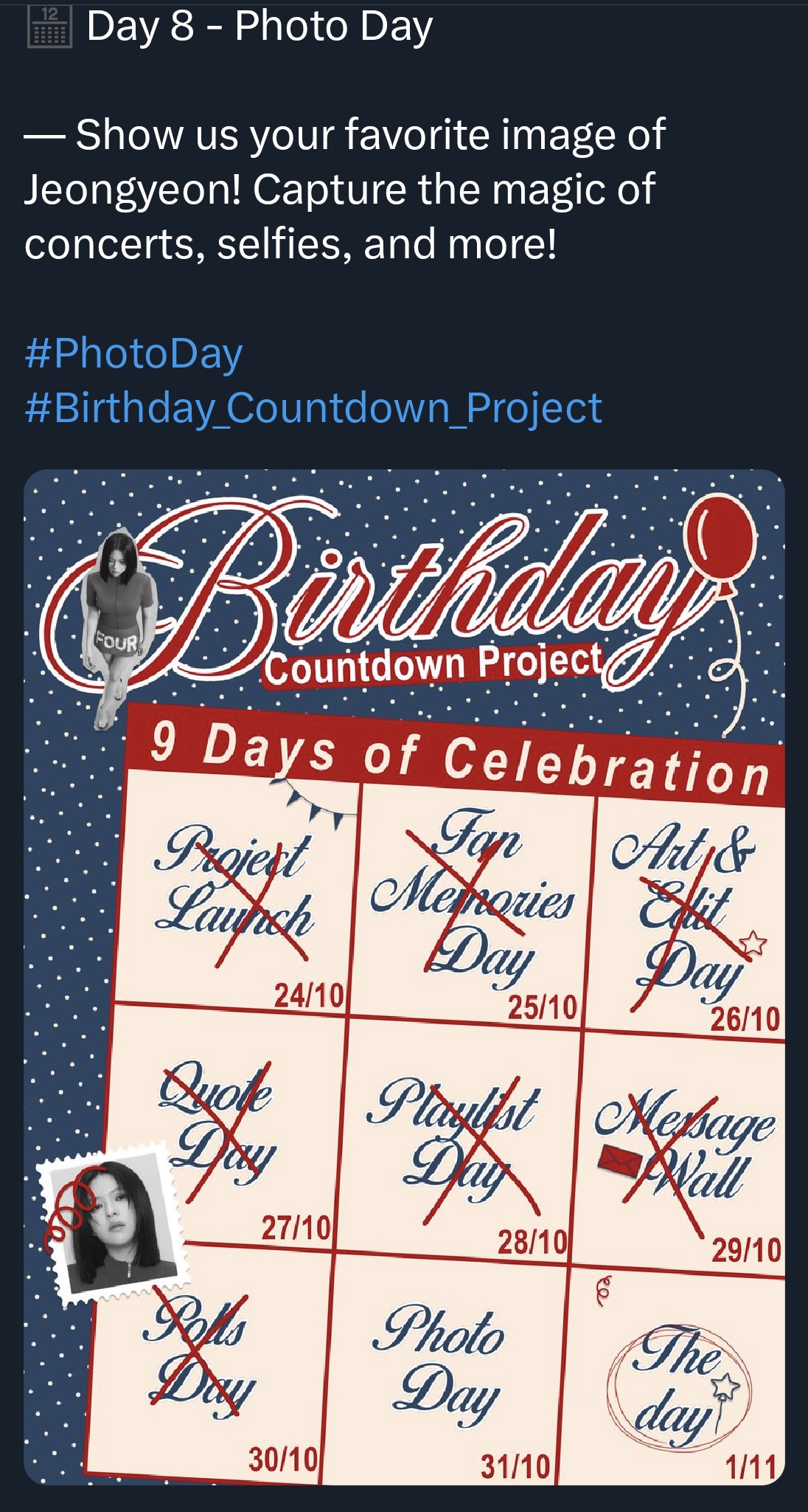 A moment captured by Jeongyeon (TWICE)'s fan