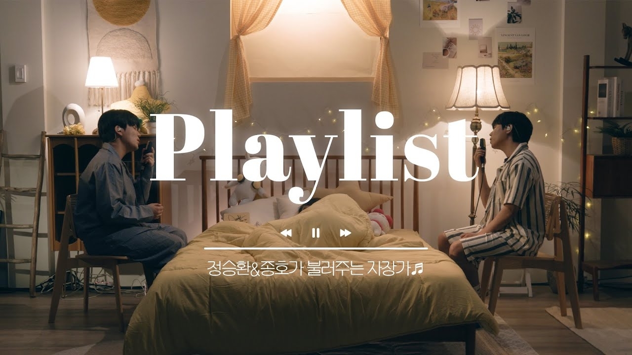 ATEEZ粉絲拍下的瞬間