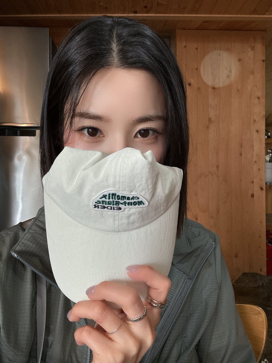 Recent activity shot of Kwon Eunbi