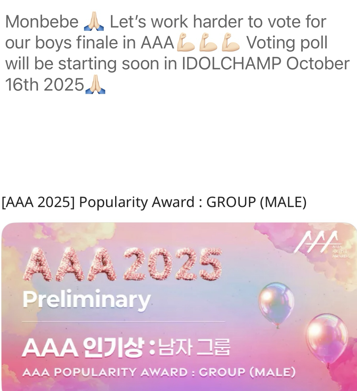 Today's hottest K-pop community feed