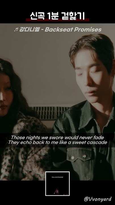 Foto terbaru Kang Daniel