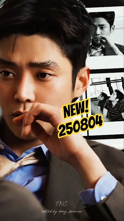 The most beloved wallpaper among Rowoon's fans