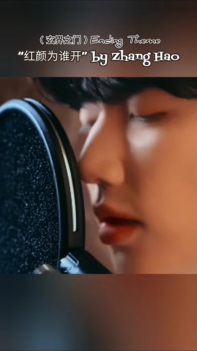 The most beloved wallpaper among Zhang Hao (ZEROBASEONE)'s fans