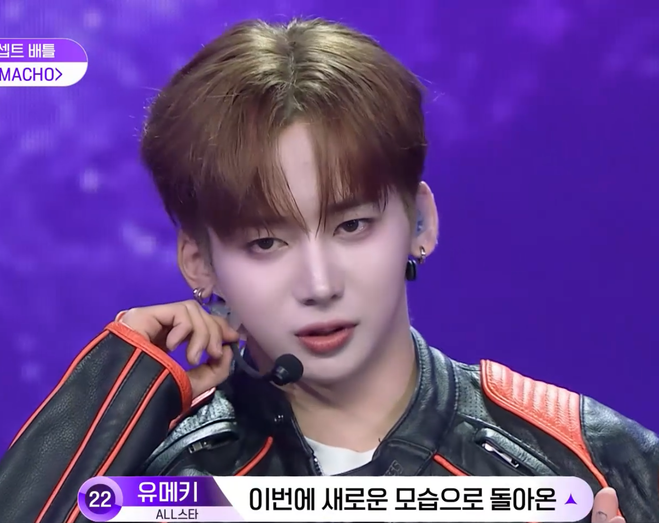 Latest photo of Yumeki