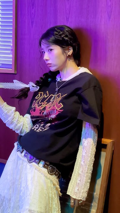 Recent activity shot of Kwon Eunbi