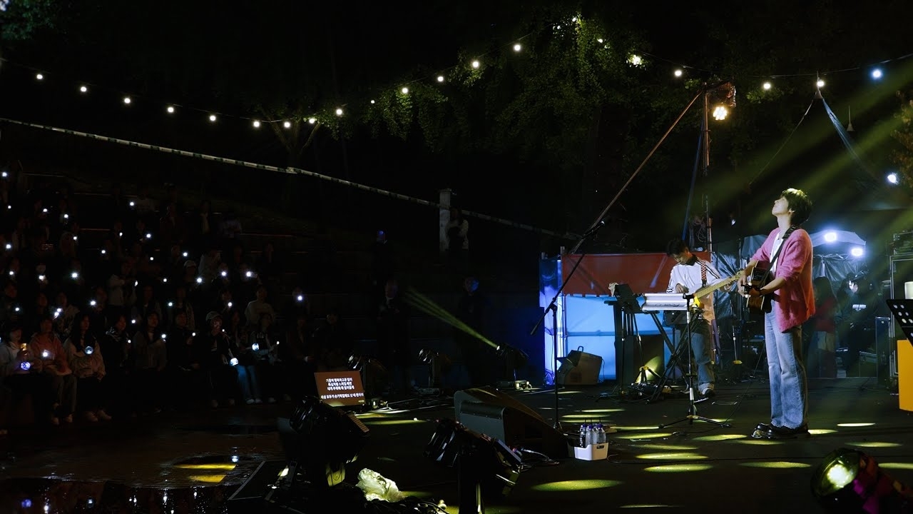 A moment captured by Jeong Sewoon's fan