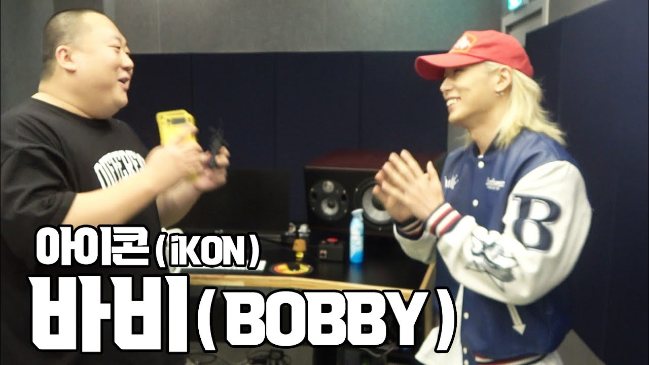 Latest photo of BOBBY (iKON)