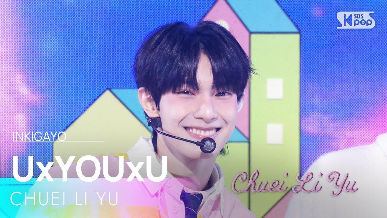 Latest photo of Chuei Liyu