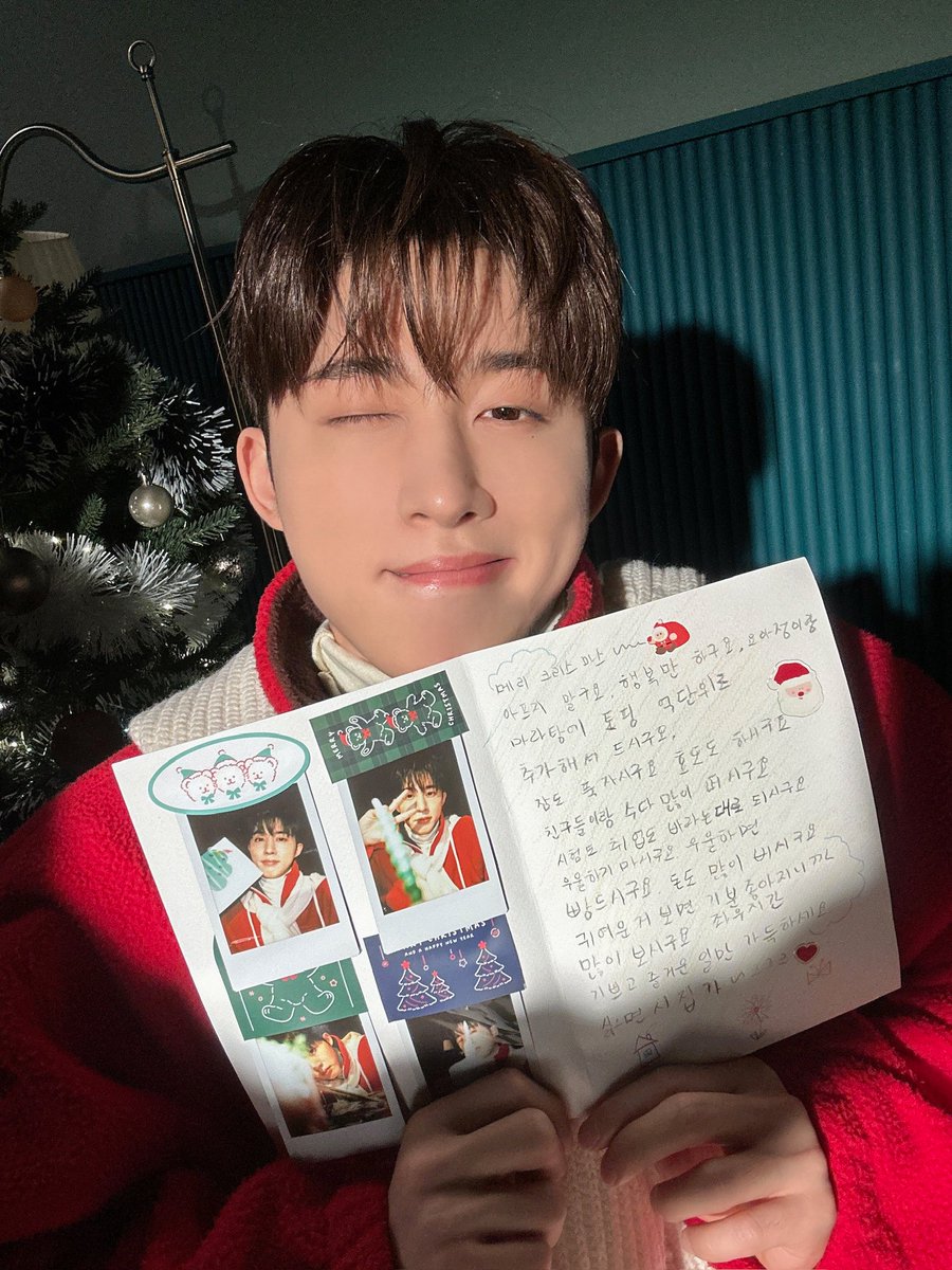 Recent activity shot of B.I