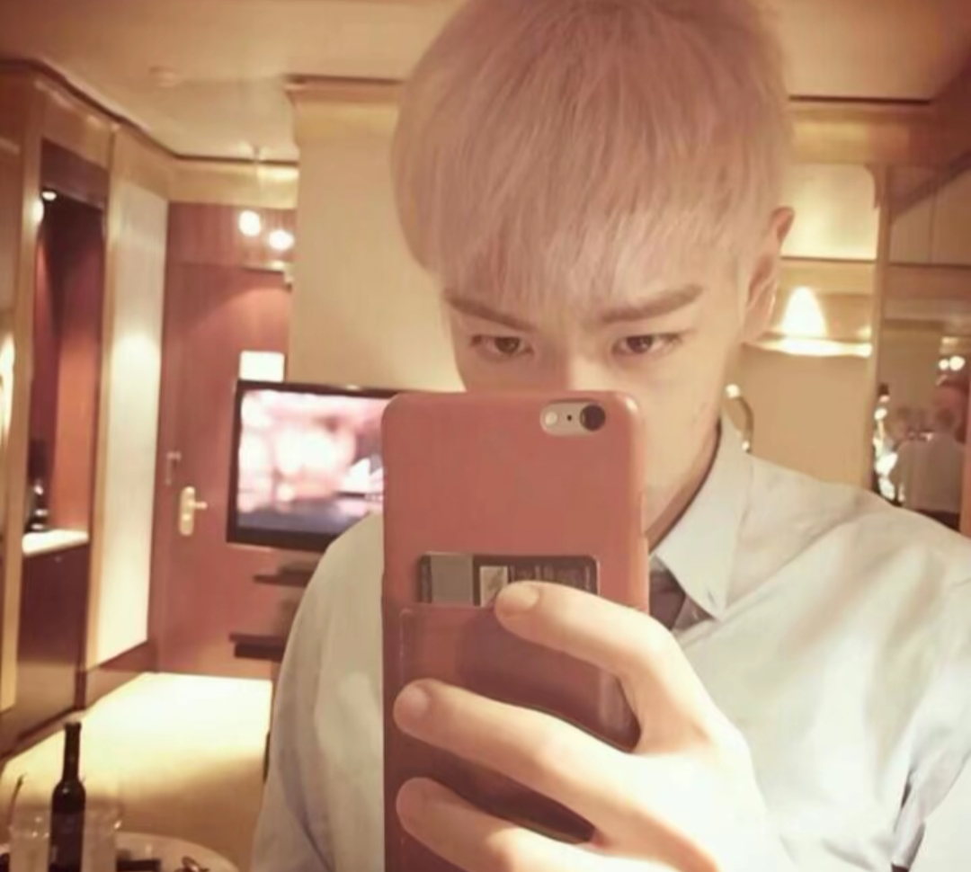 Recent activity shot of T.O.P