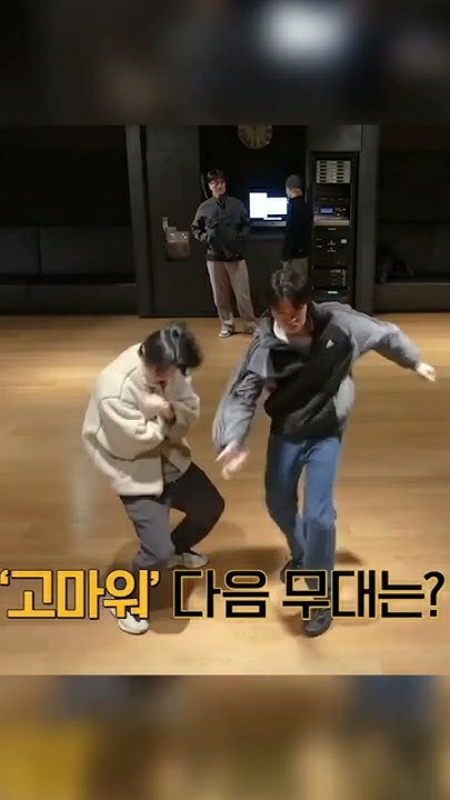 Recent activity shot of So Junghwan (TREASURE)