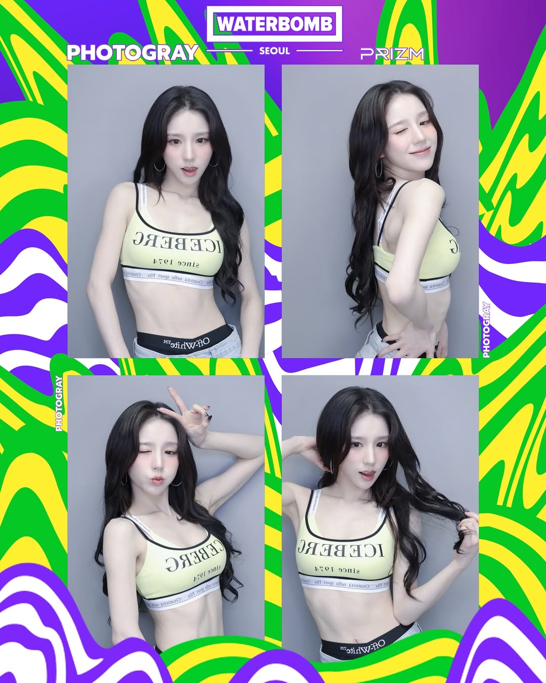 A moment captured by HeeJin (ARTMS)'s fan