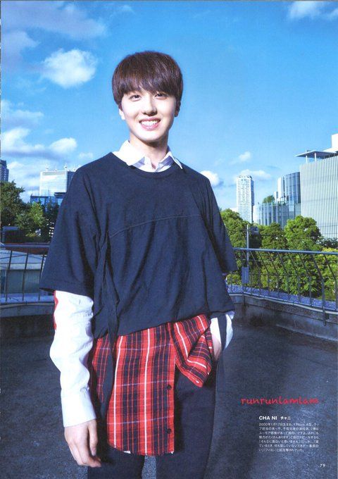 Recent activity shot of Chani (SF9)