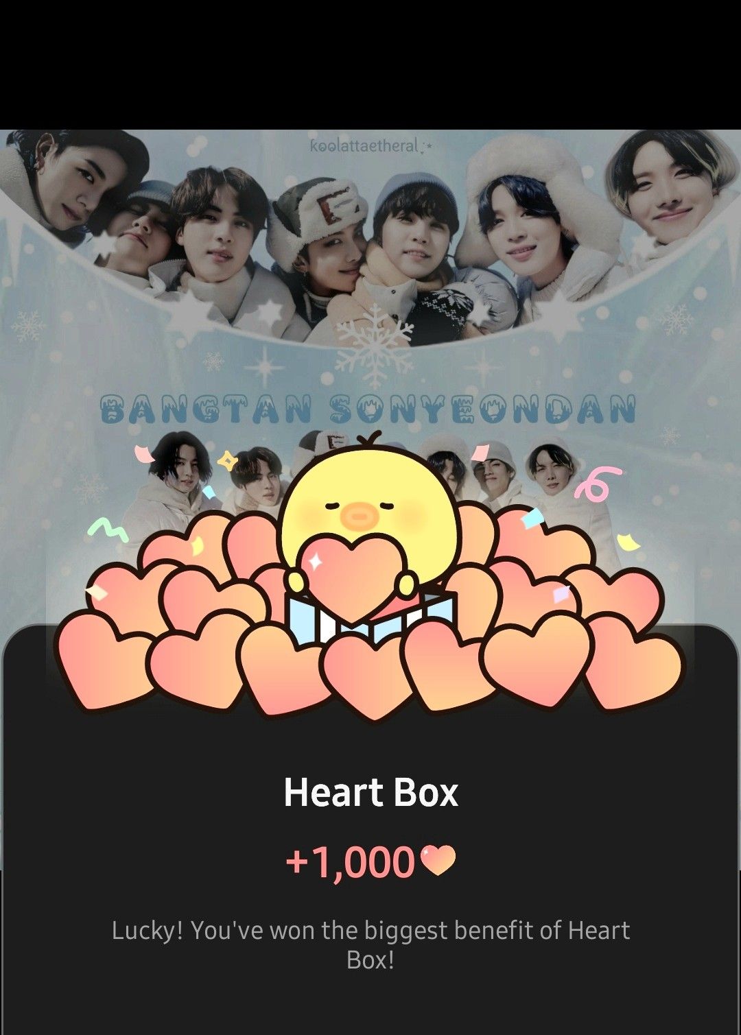 방탄소년단 최근 활동샷