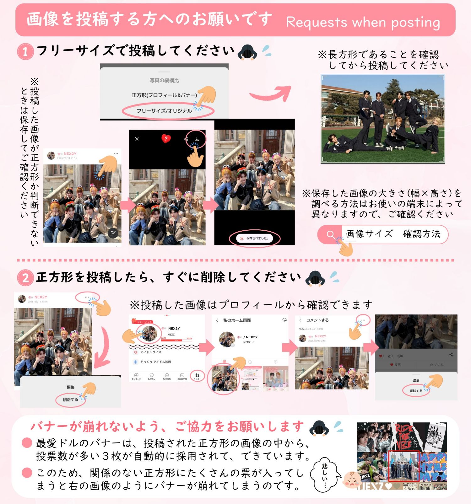 community_articles_contents