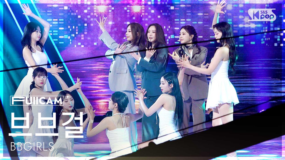 Recent activity shot of BBGIRLS
