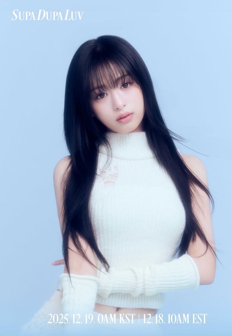 아현 (BABYMONSTER) 팬이 찍은 순간