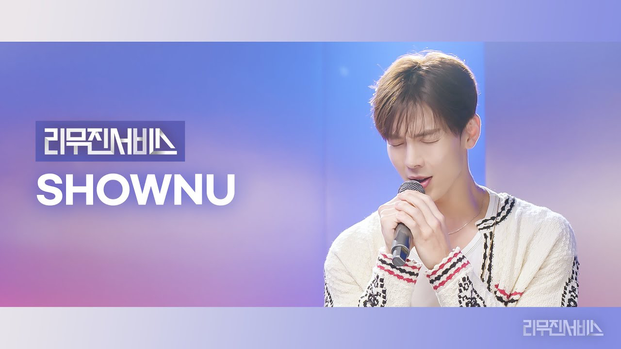 Shownu (MONSTA X)粉絲拍下的瞬間