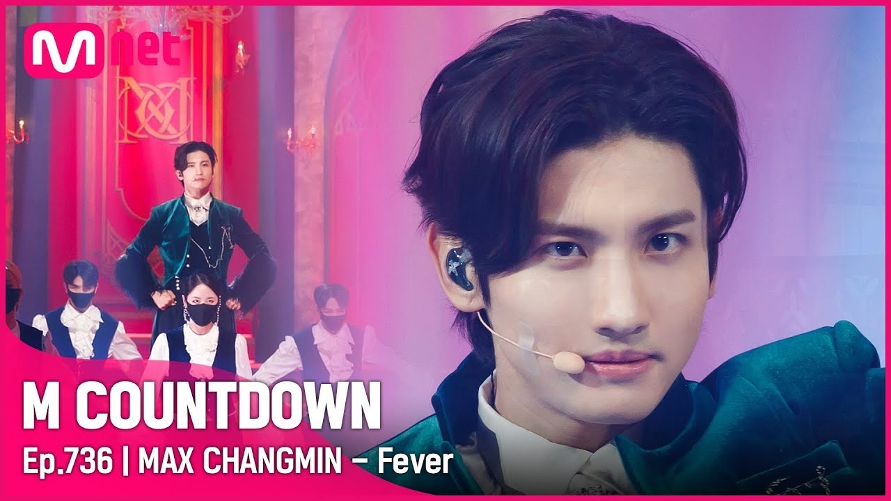 Recent activity shot of Max (TVXQ)