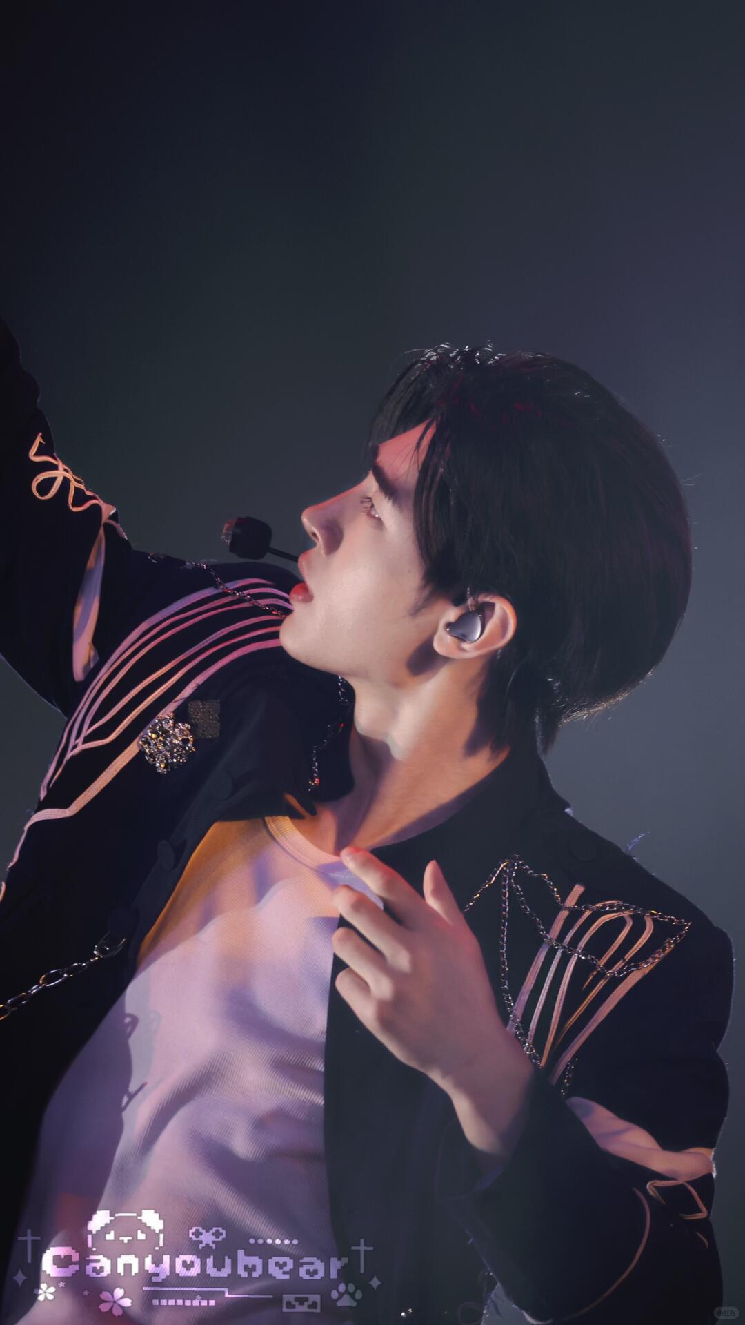 A heartfelt wallpaper shared by Sunghoon (ENHYPEN)'s fans