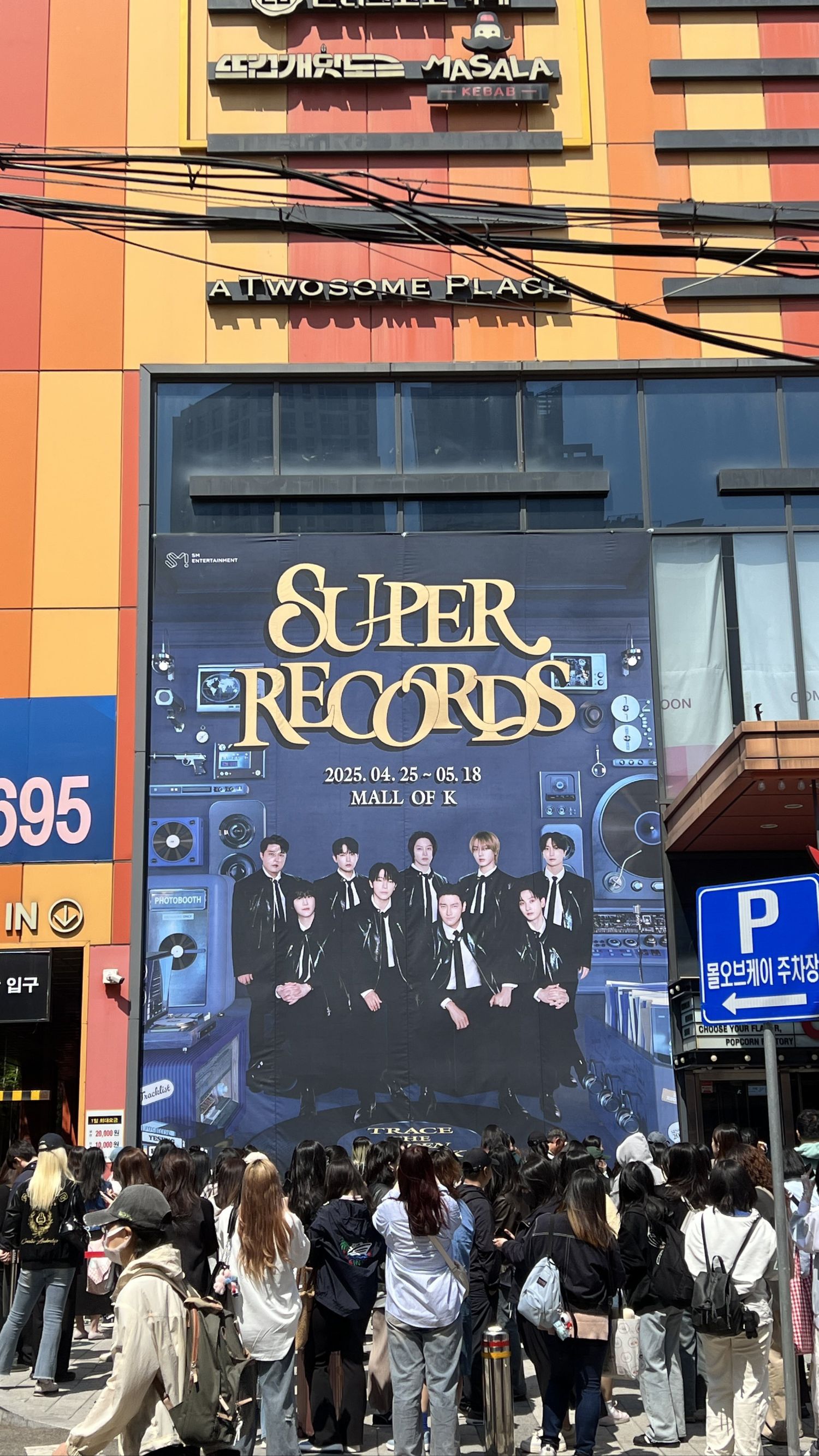 Latest photo of Super Junior