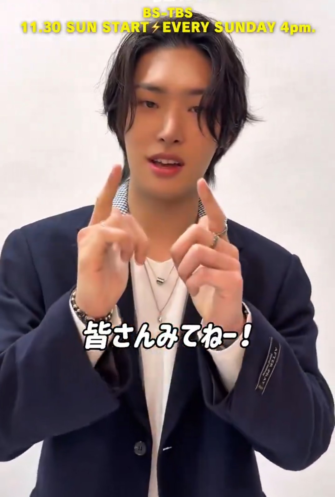 A moment captured by Mingi (ATEEZ)'s fan