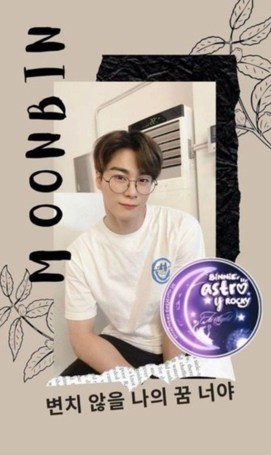 Recent activity shot of Moonbin (ASTRO)